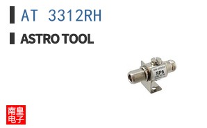 AT 3312RH ͼƬ